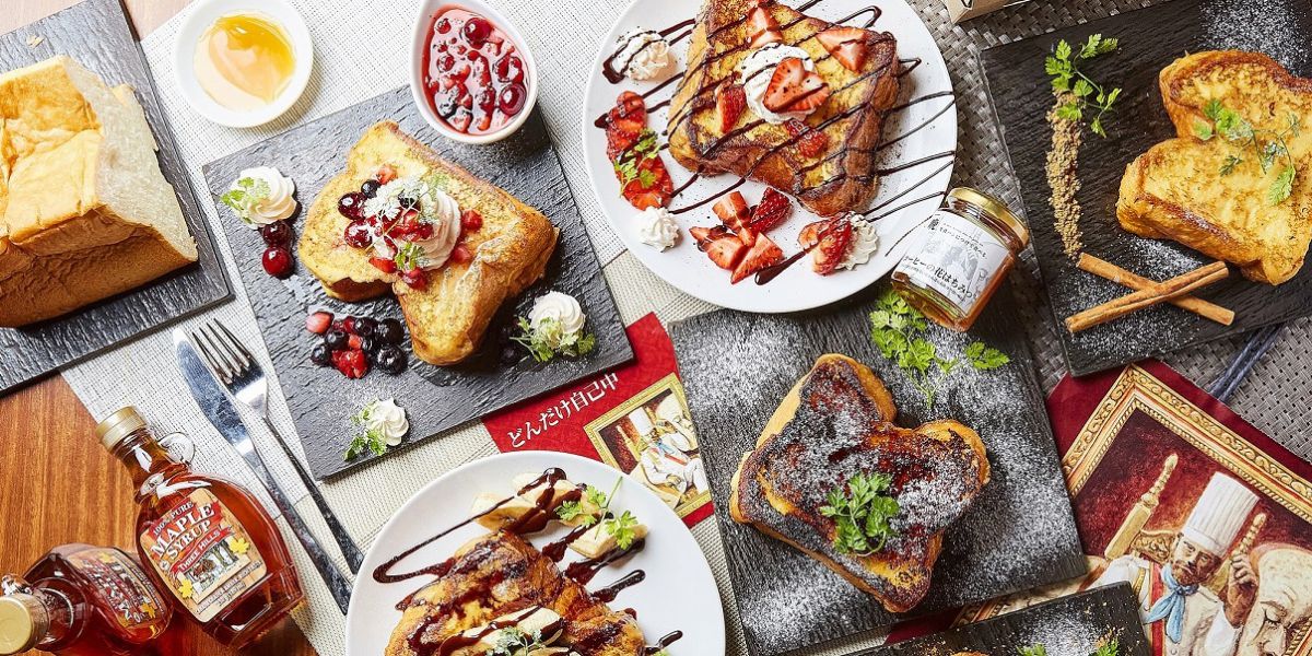 デリバリー限定！ふわトロ食感がたまらない♪高級食パン「どんだけ自己中」のフレンチトースト