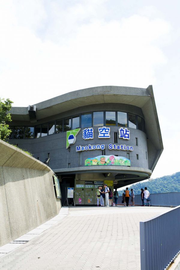 帰りの夕焼けロープウェイも楽しみ♪