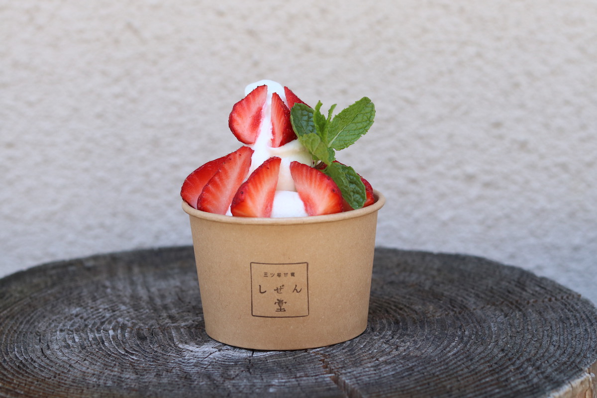 いちごパフェ 750円