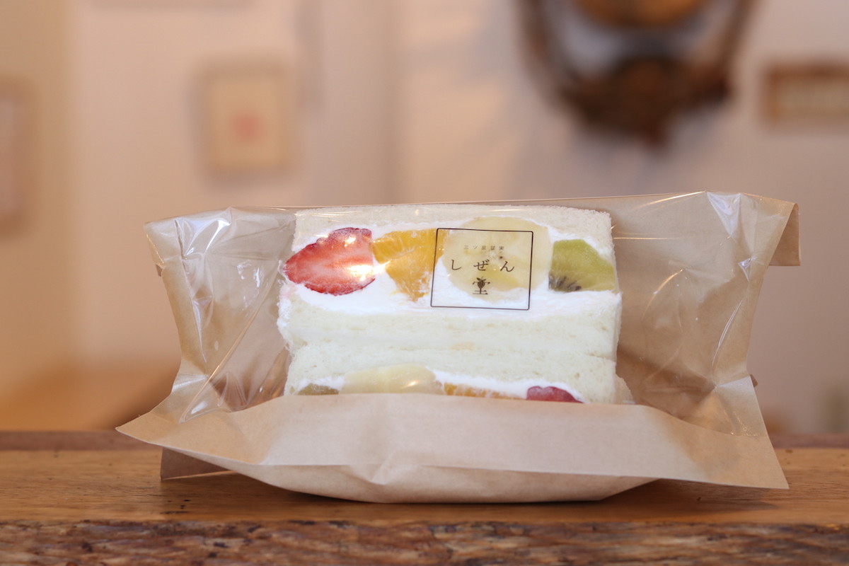 フルーツサンド 500円