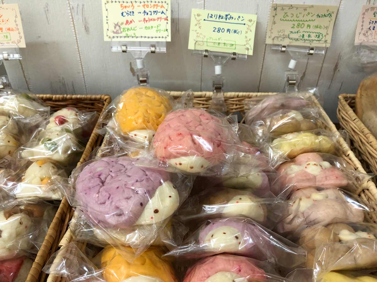 はりねずみパン