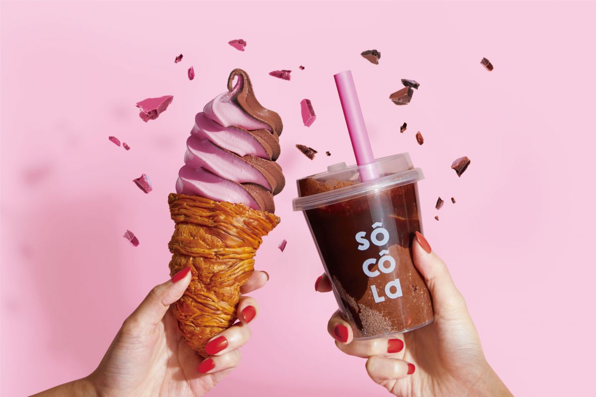 ソコラソフトクリーム 550円