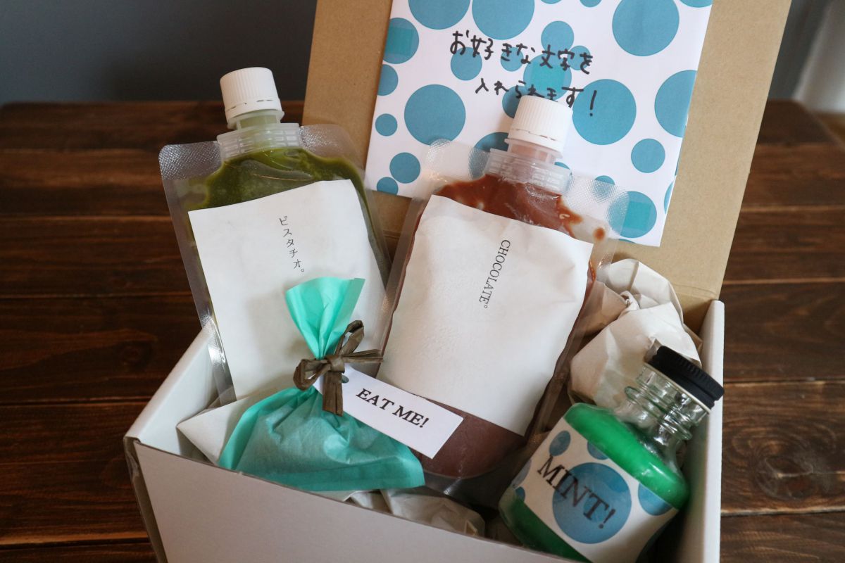 「チョコミント贈り物BOX（送料込）」5000円