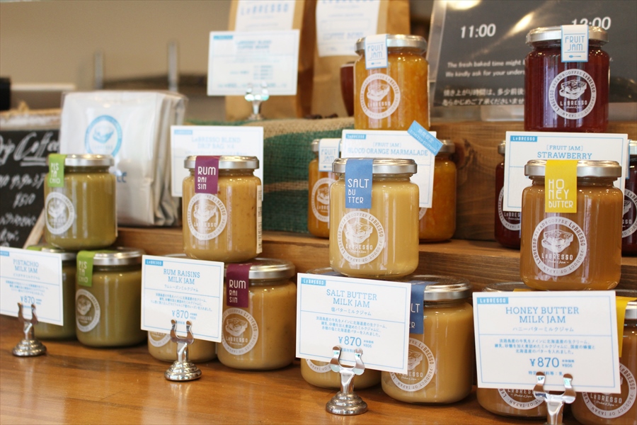 ミルクジャム（4種類） 各870円