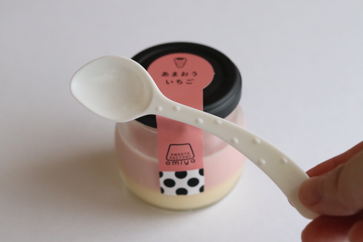 混ぜやすい専用スプーンが付属