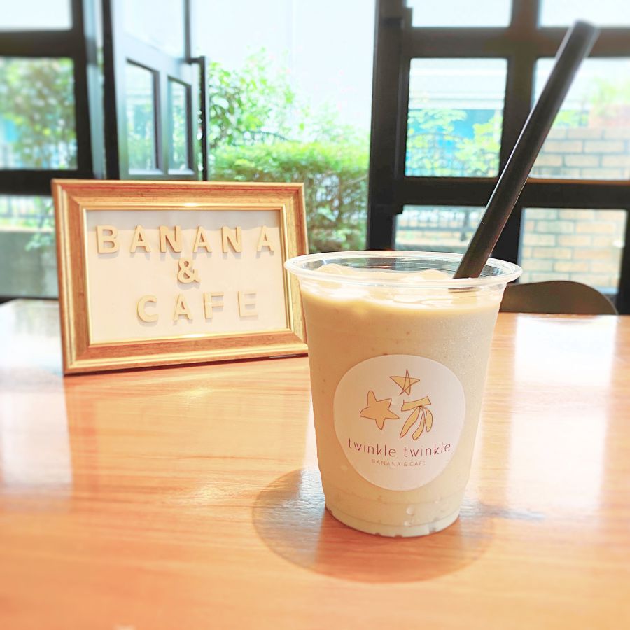 twinkle twinkle cafe