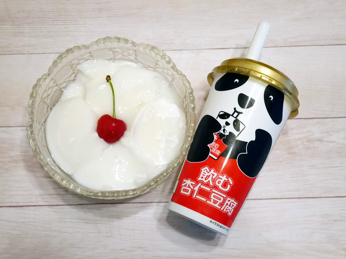 お皿に移すとこんな感じ