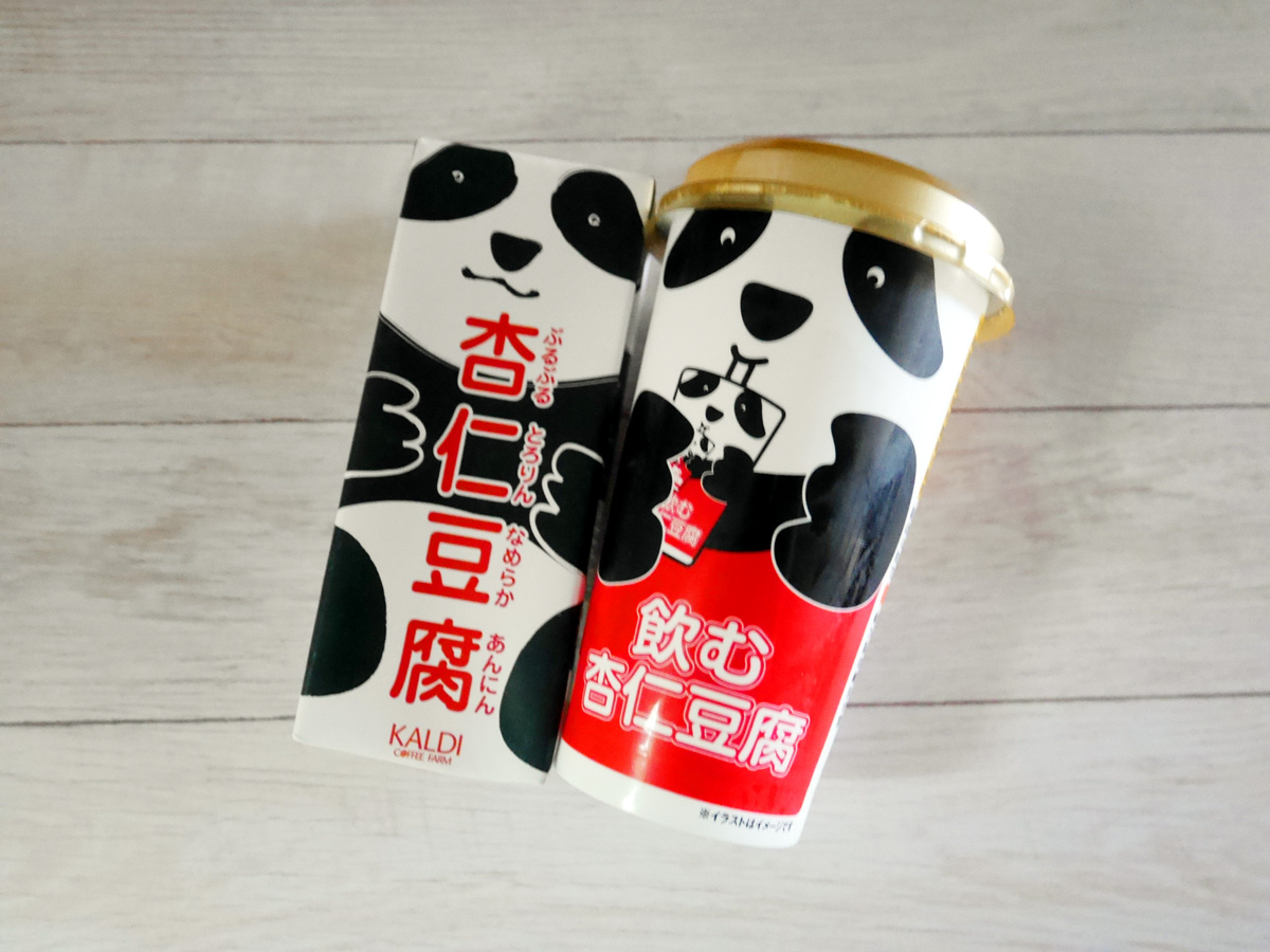 これはやみつきになる…！「カルディ」で買える“この夏おすすめのドリンク”3選