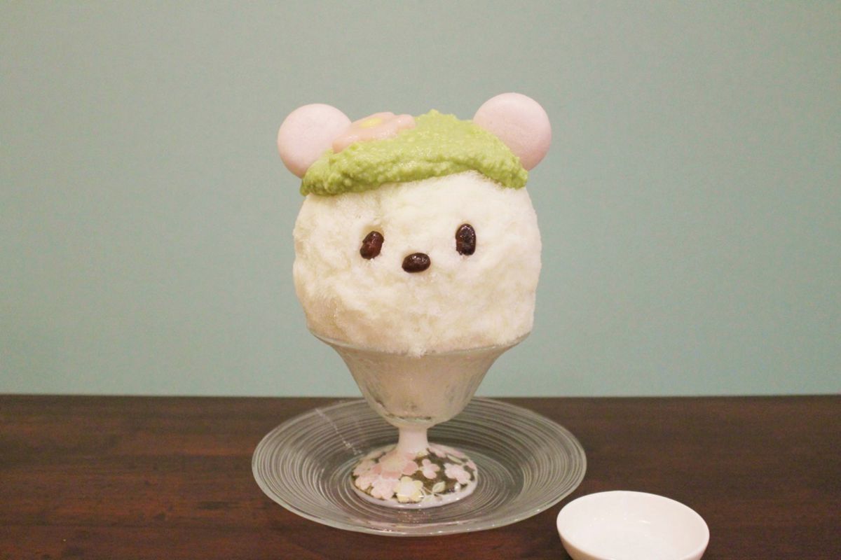 ずんだみるくなくまさん 1000円