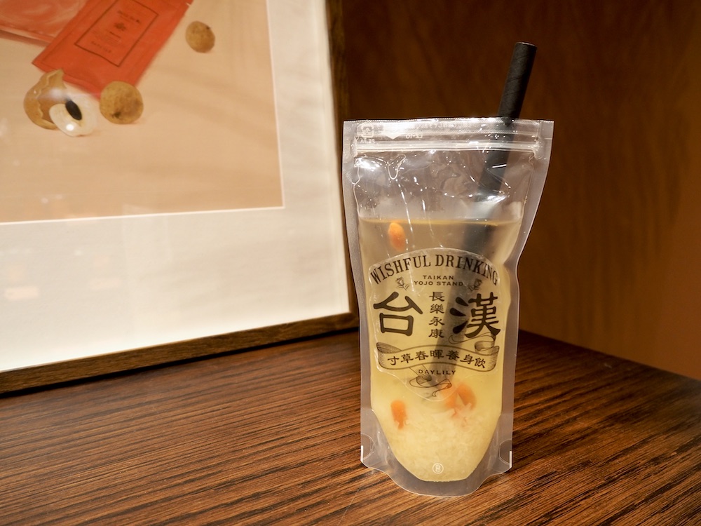 なにこれ!? 台湾発の珍しい“新感覚ドリンク”がトレンドになる予感【有楽町】