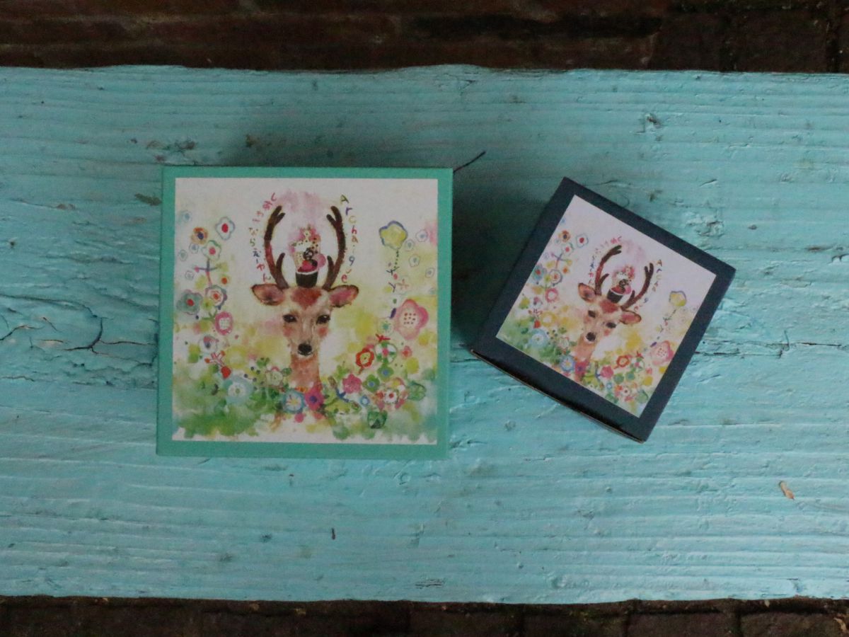 ポッシュボックス 大200円、小130円