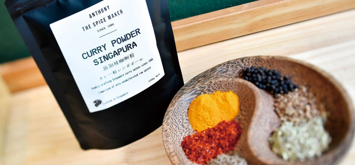 チョコもスパイスもシンガポールテイスト満点◎こだわりグルメみやげ5選