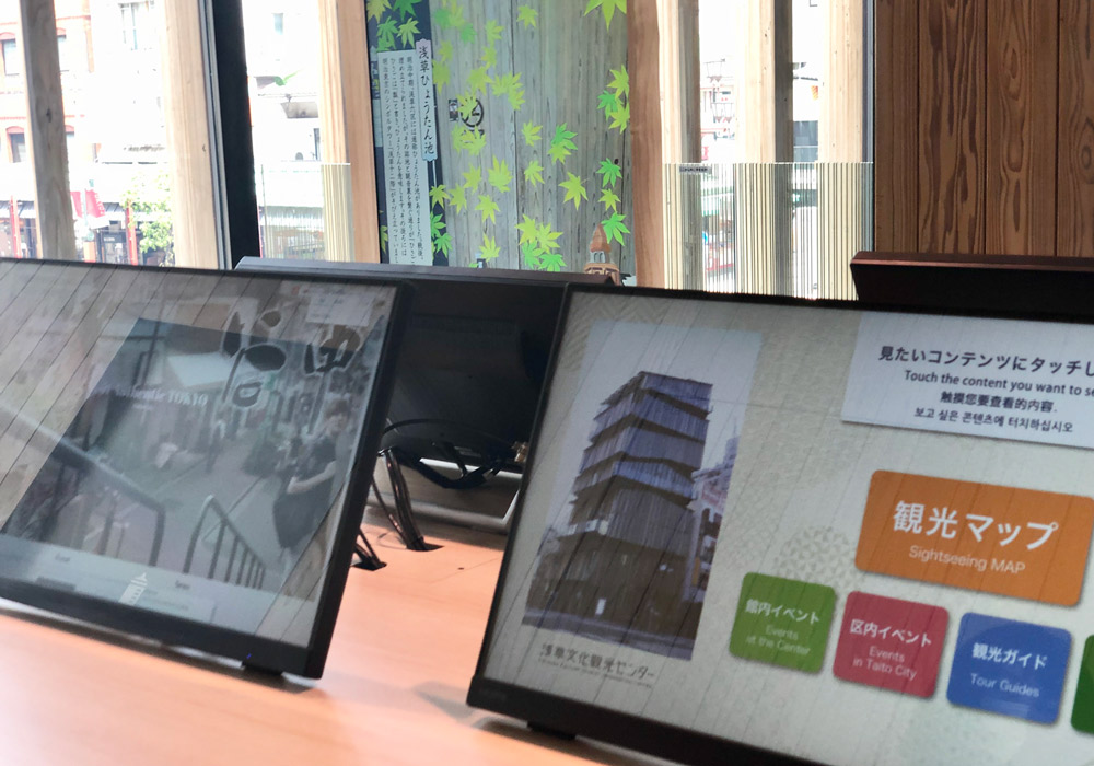 2階にあるタブレットは全4台