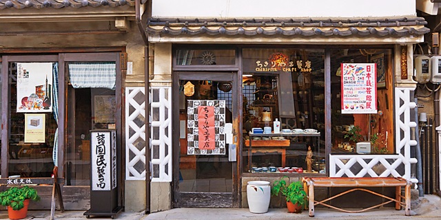 魅惑の2大ストリートをぷらぷらと！国宝・松本城＆城下町散策プラン