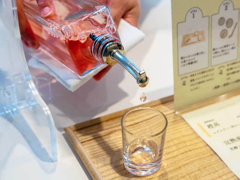 「パープルクイーン」のテイスティング