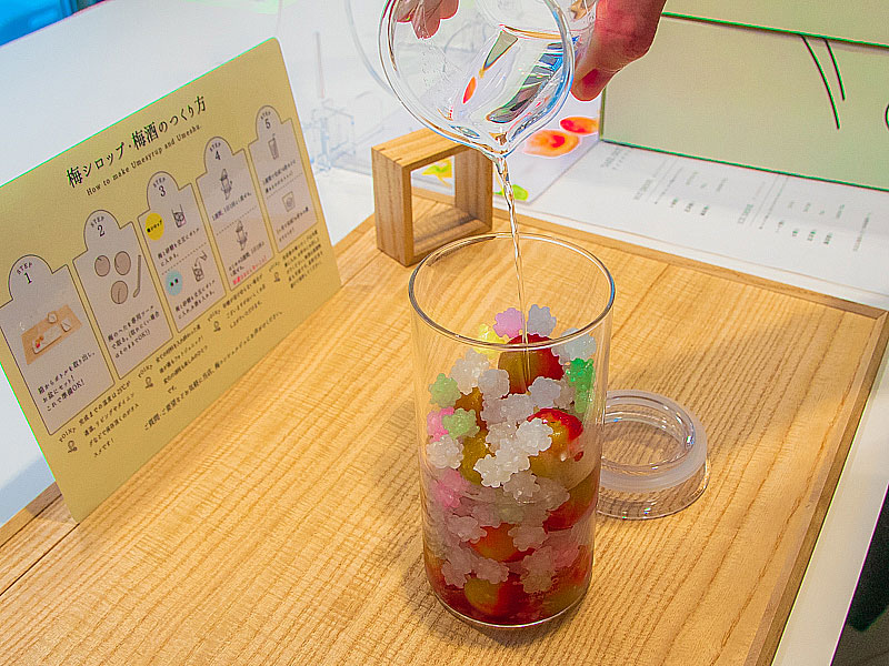 ウォッカを投入