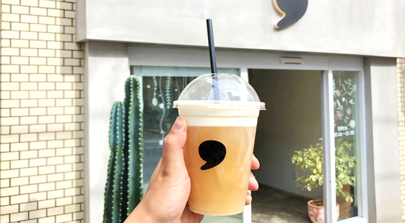 気軽に買えて本格的！恵比寿の注目テイクアウトドリンク3選