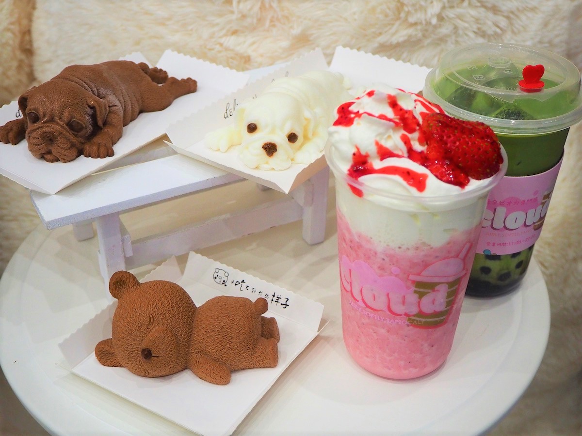 写真下 エピキュリンベア420円（税抜）