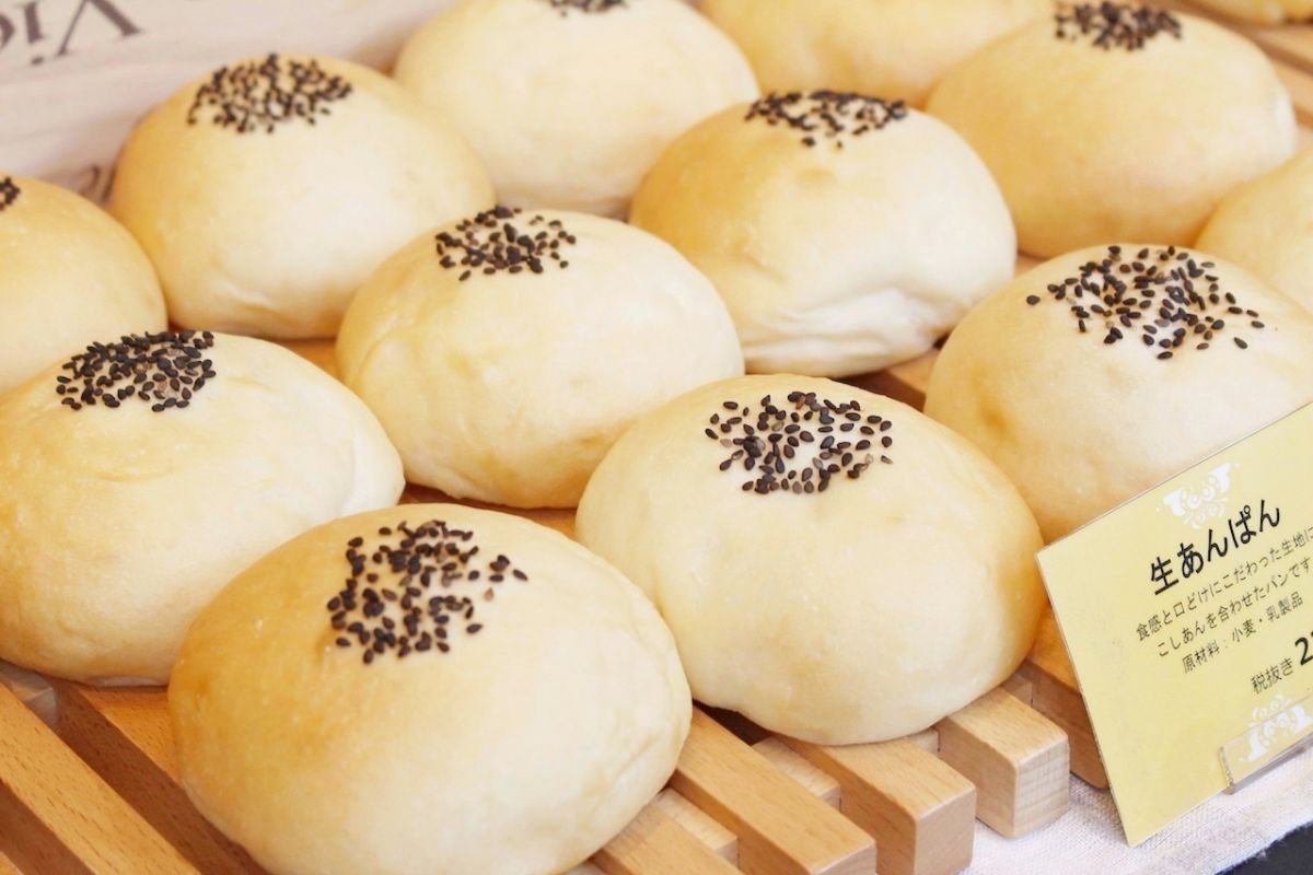 「生あんぱん」238円