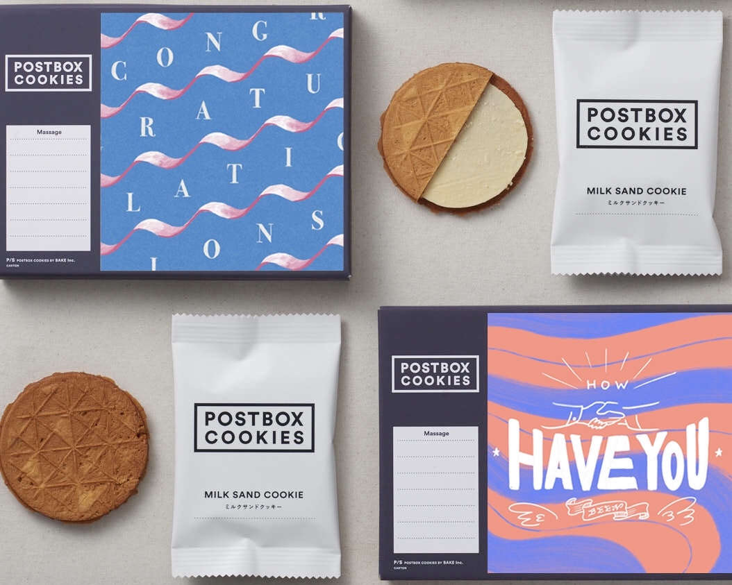 POSTBOX COOKIES「ミルクサンドクッキー（2枚入）」600円