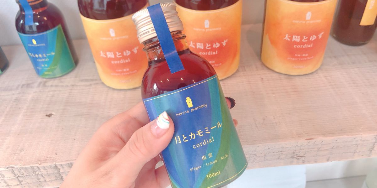 夏のジメジメはハーブで解決！女性の悩みに寄り添う下北沢のハーブと暮らしのお店