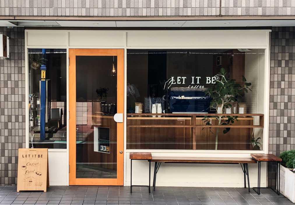 【最新】本当は教えたくない! 二子玉川の厳選カフェ6選｜駅チカおしゃれエリアのゆっくりできる穴場カフェ