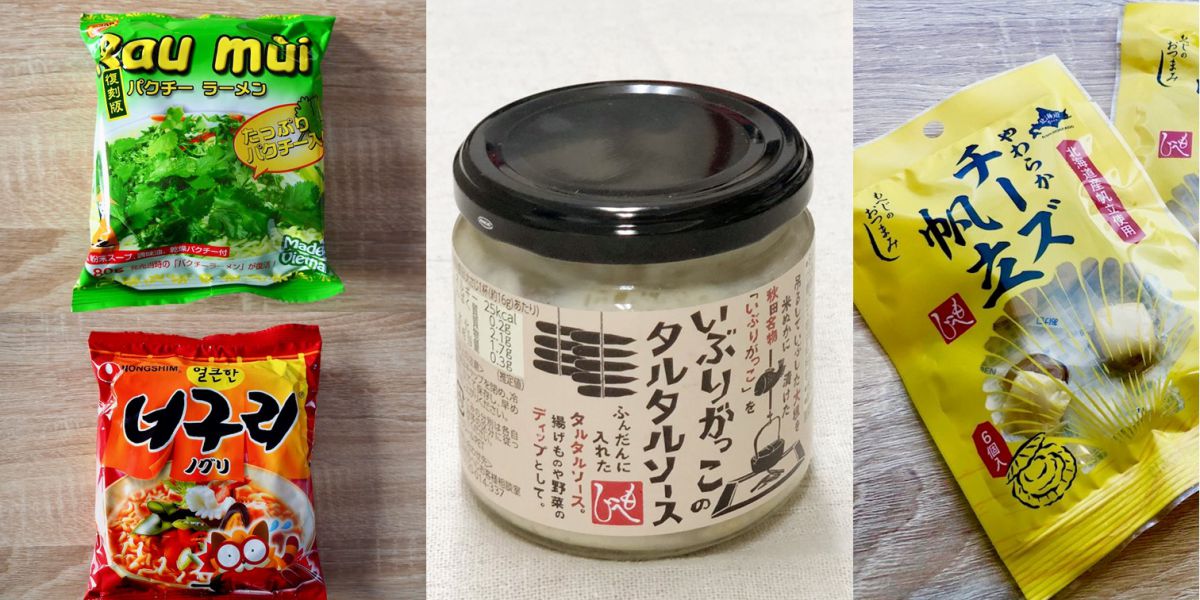 カルディの“やみつき”簡単料理レシピ4選｜美味しすぎるラーメン、お酒のおつまみも！