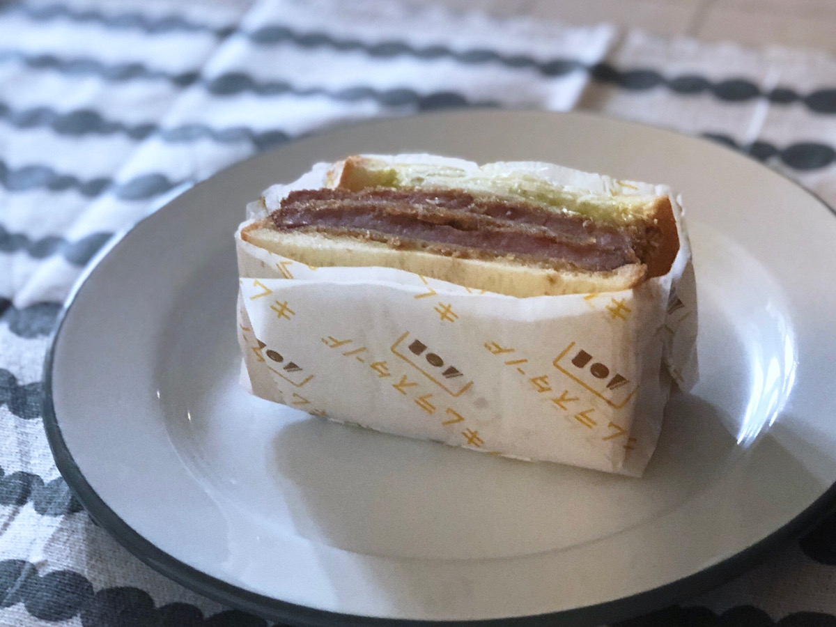 「ダブルハムカツ濃厚ソース」280円（税込）