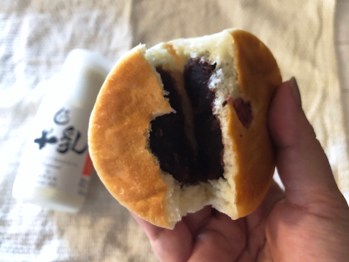 「こしあんぱん」200円（税込）