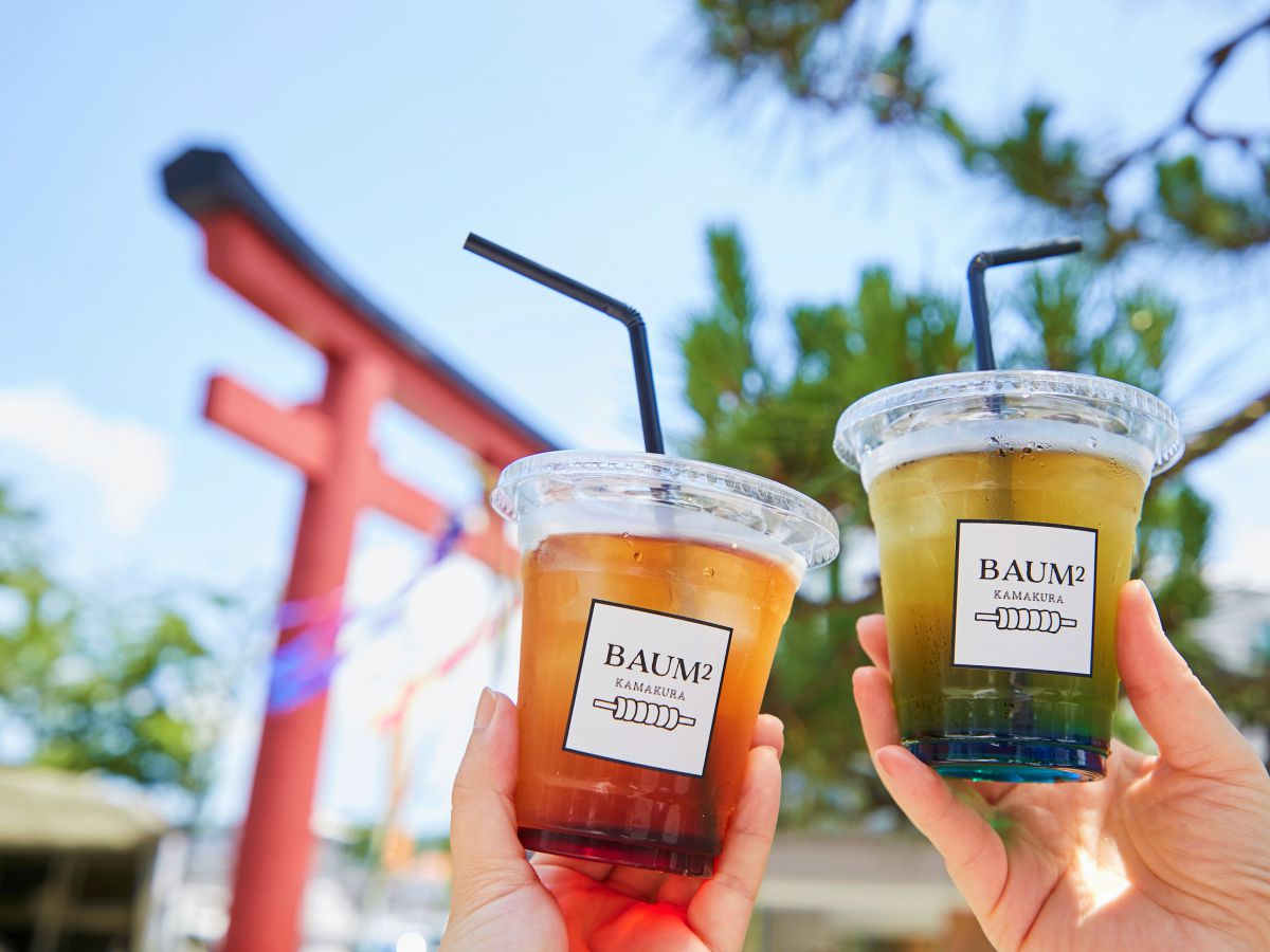 （左）ヨーロピアンカシスティー （右）オーシャンリゾートティー 各440円