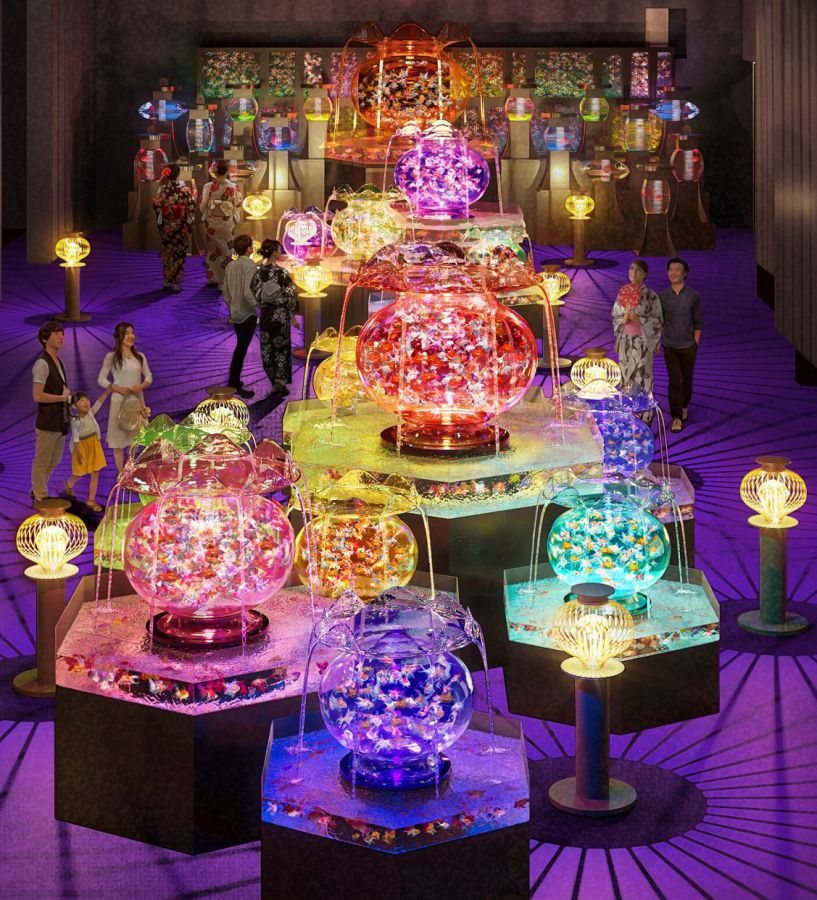 「浮世（うきよ）」エリア