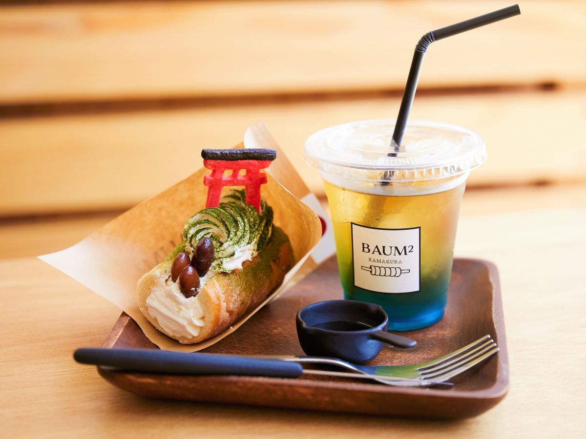 バウムシュトリーツェル「ジャパンスタイル」ドリンクセット 935円（単品は１本715円） ※価格はイートインの場合