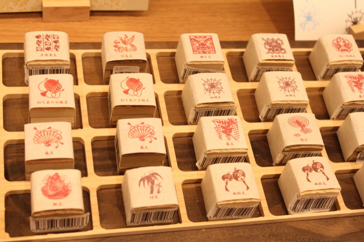 木製スタンプ 1375円