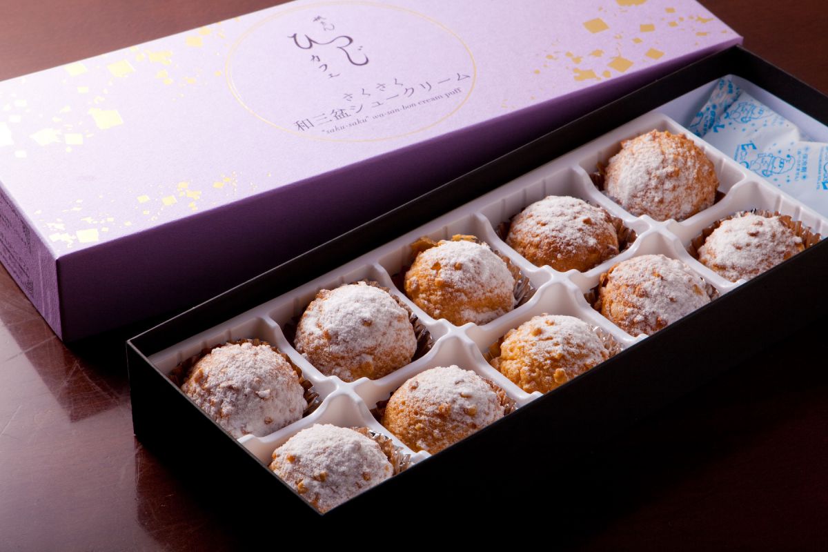 １箱12個入り 1200円