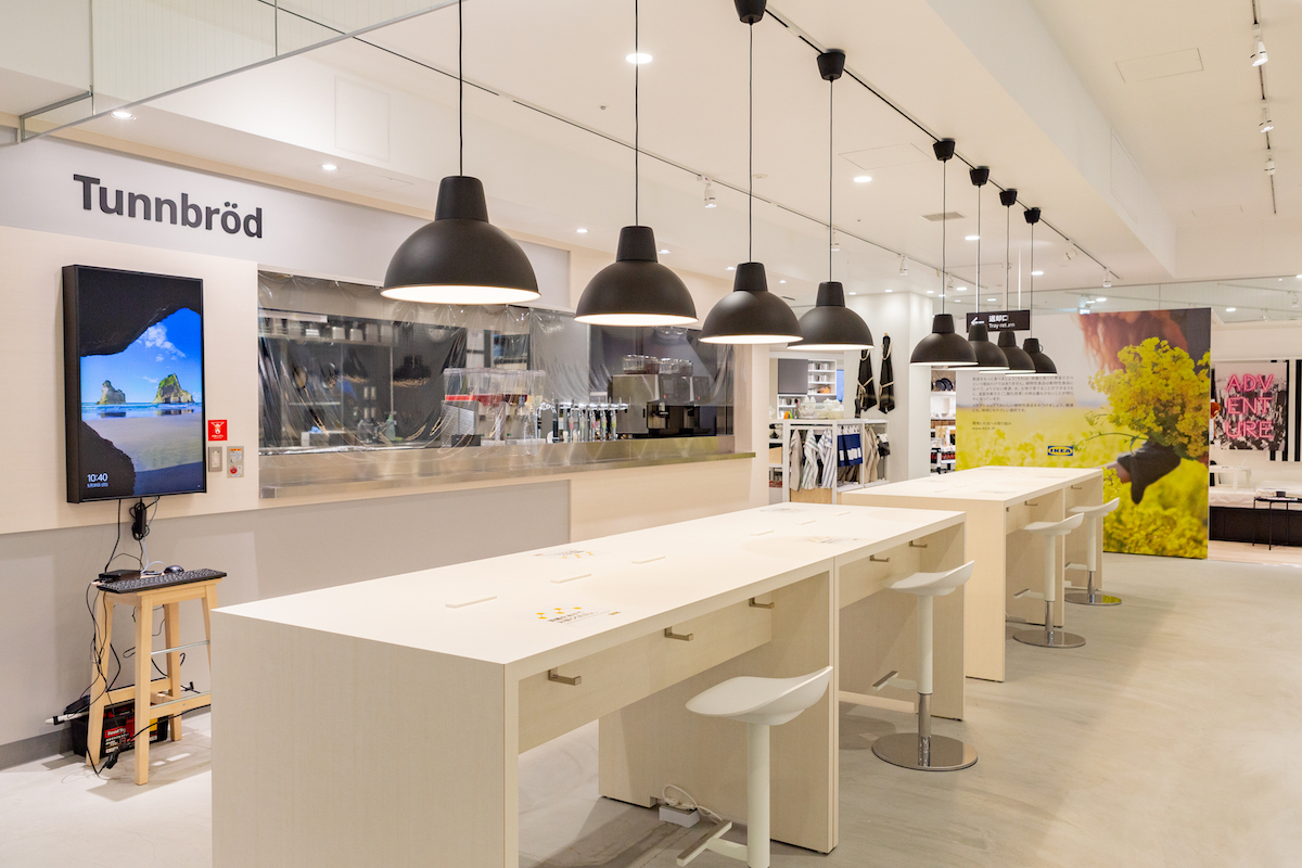 イケア・ジャパン