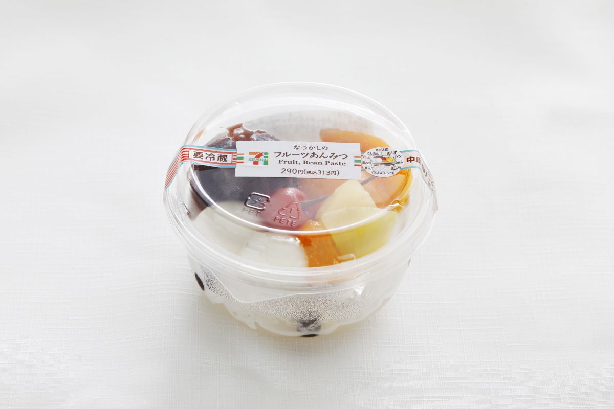 なつかしのフルーツあんみつ　313円（税込）