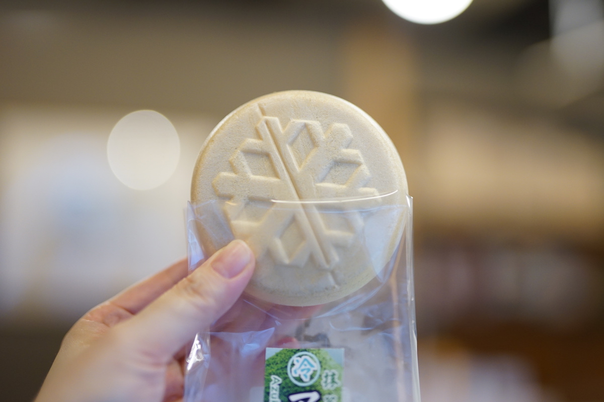 抹茶アイス最中 345円