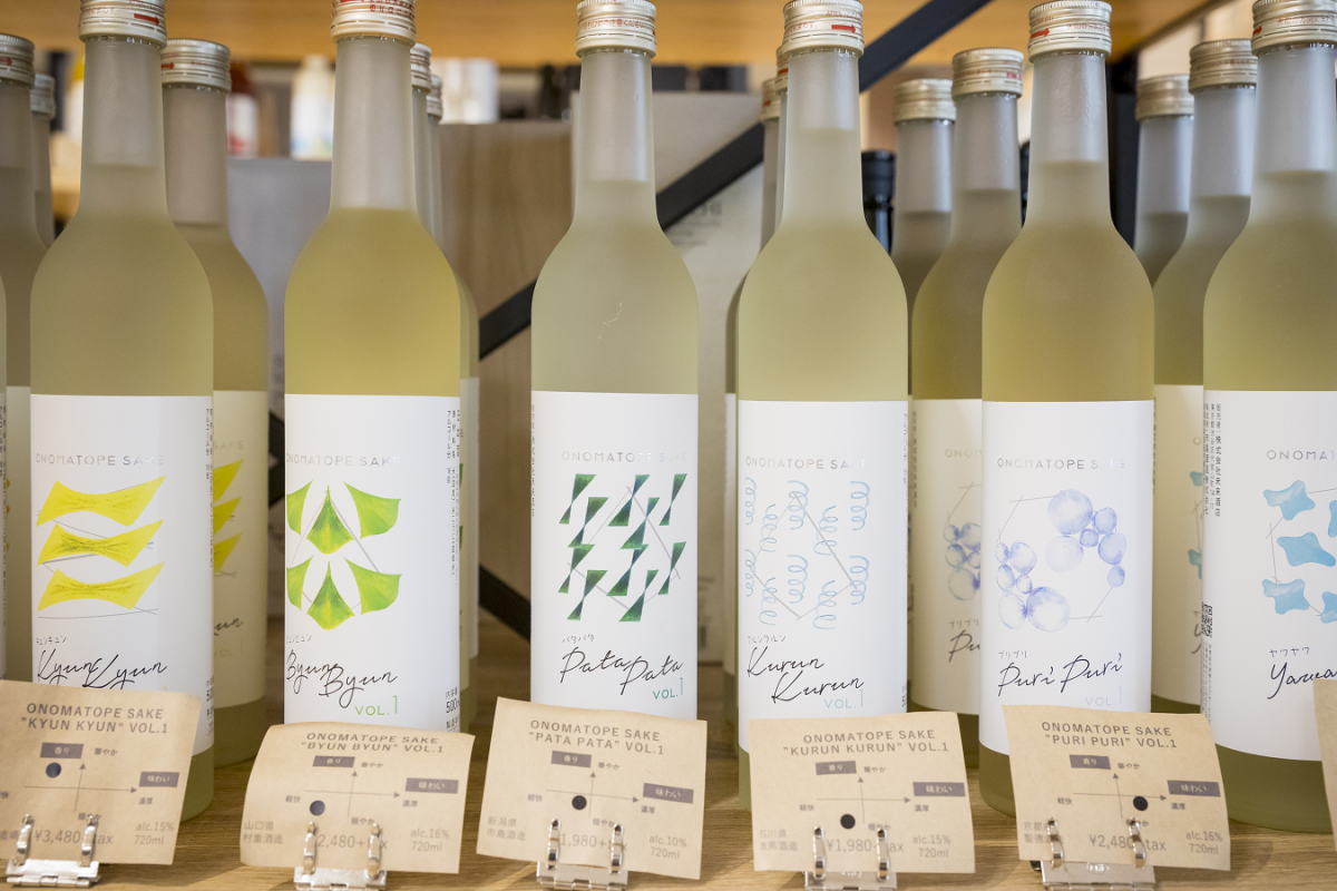 最先端のテクノロジーとアイデアで、和の味覚を堪能！恵比寿の専門店3選