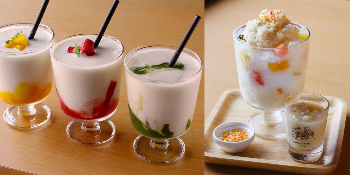 京都の発酵カフェの甘酒ひんやりスイーツに、かき氷が新登場！