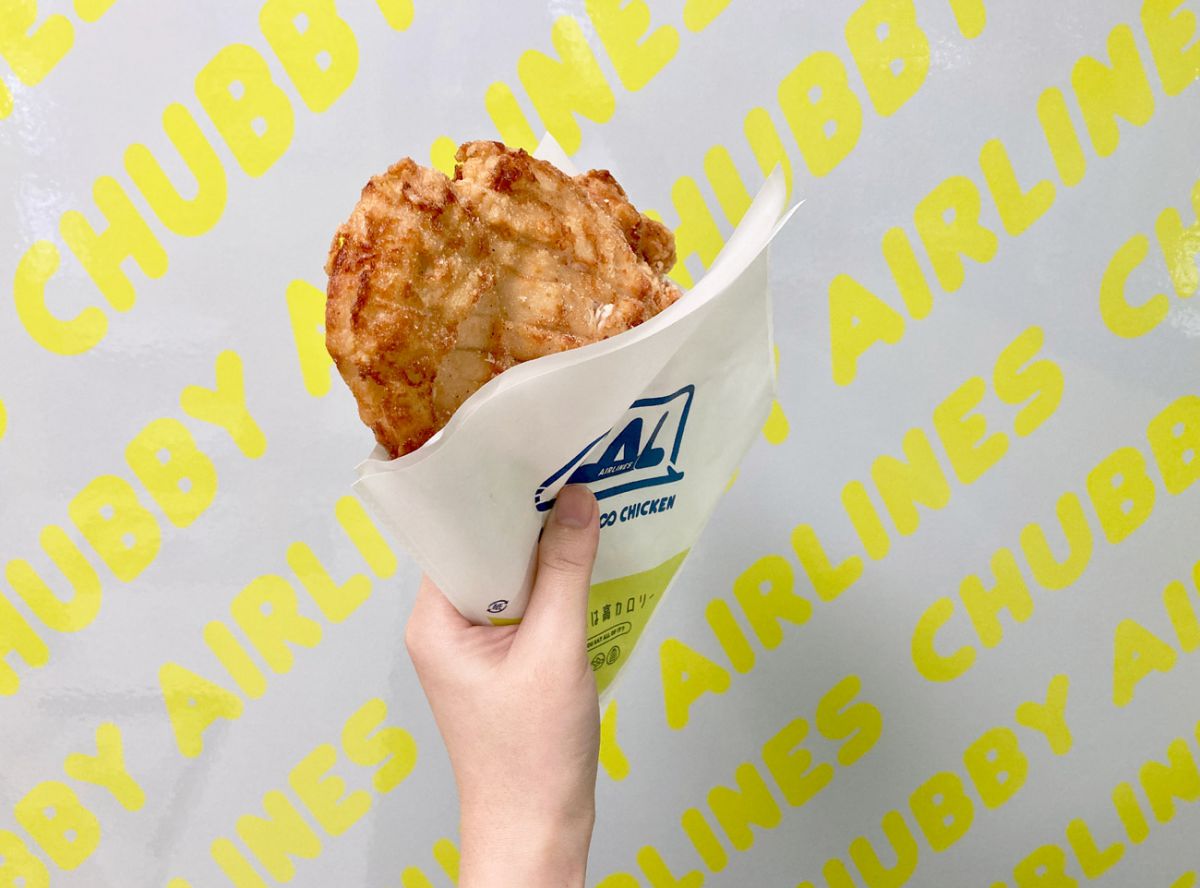 無限∞チキン 500円（税込）