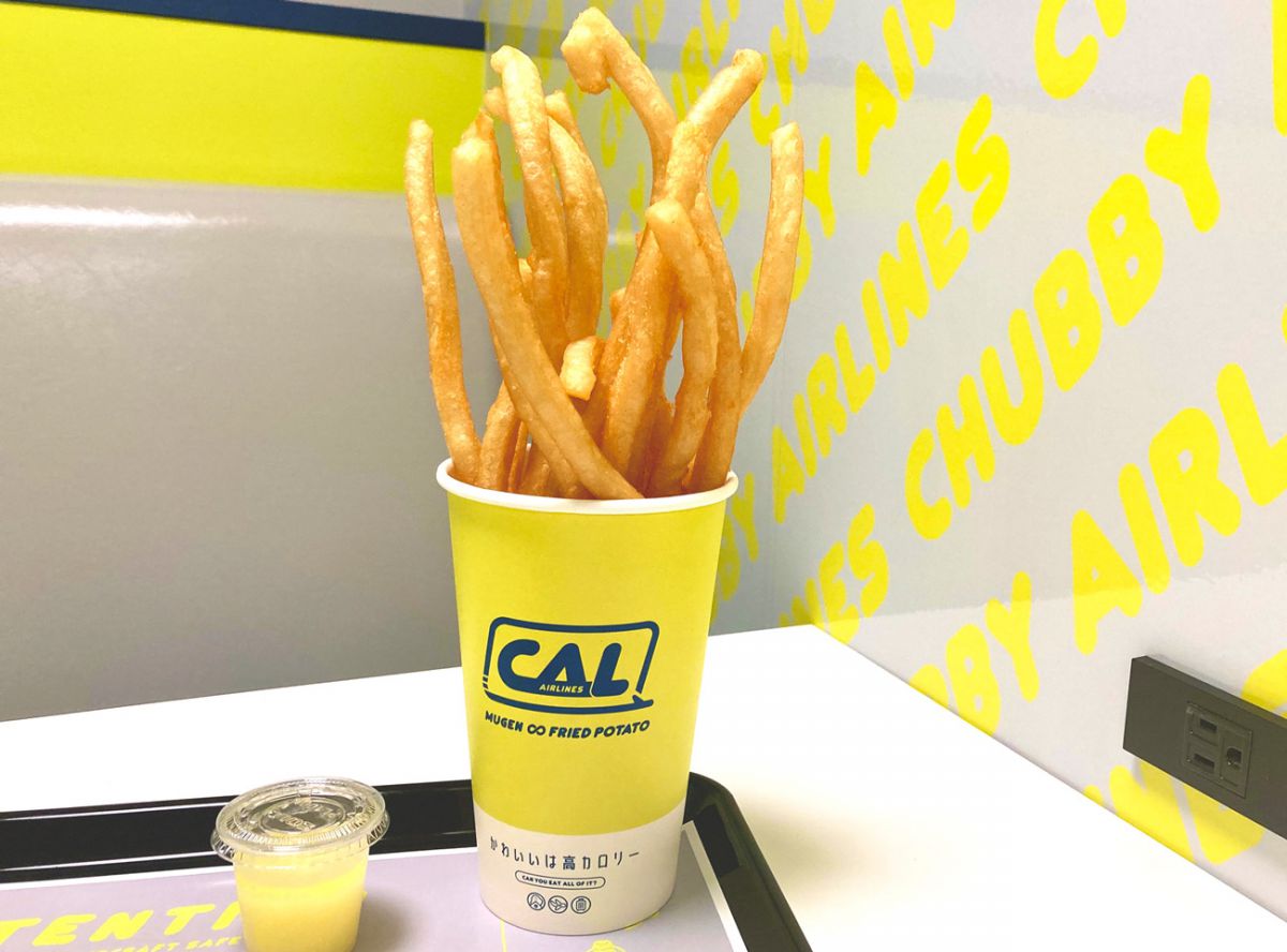 無限∞フライドポテト バターソース 600円（税込）