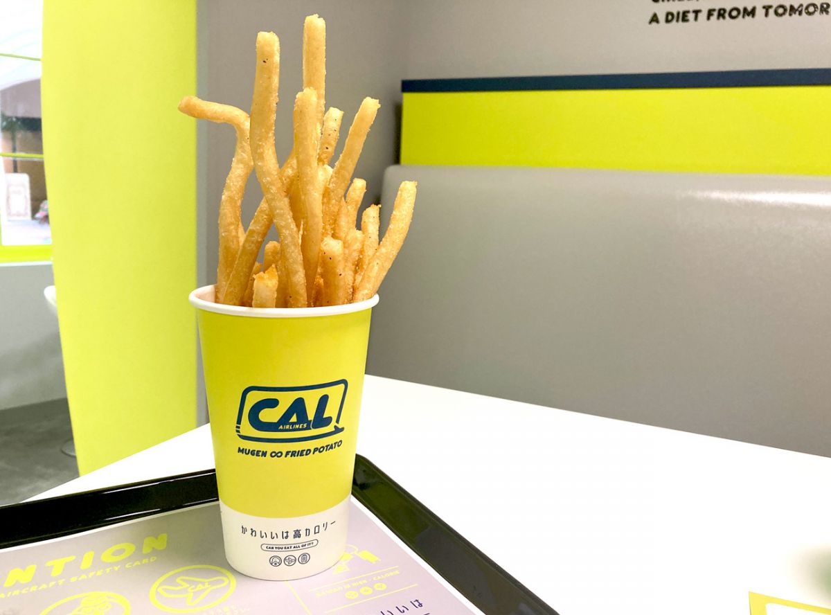 無限∞フライドポテト トリュフ 600円（税込）