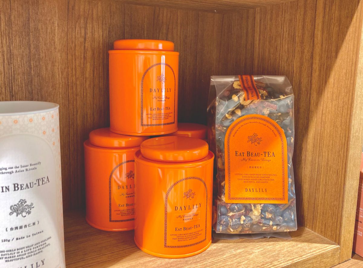 Eat Beau-Tea ~ My Favorite Things（左から）5パック 2,400円、30日分　3200円（いずれも税抜）