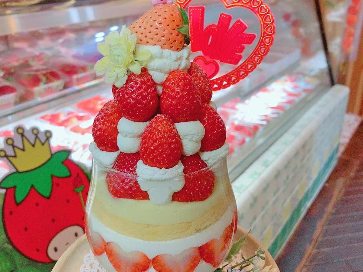 いちごのパフェ／浅草よろず茶屋444
