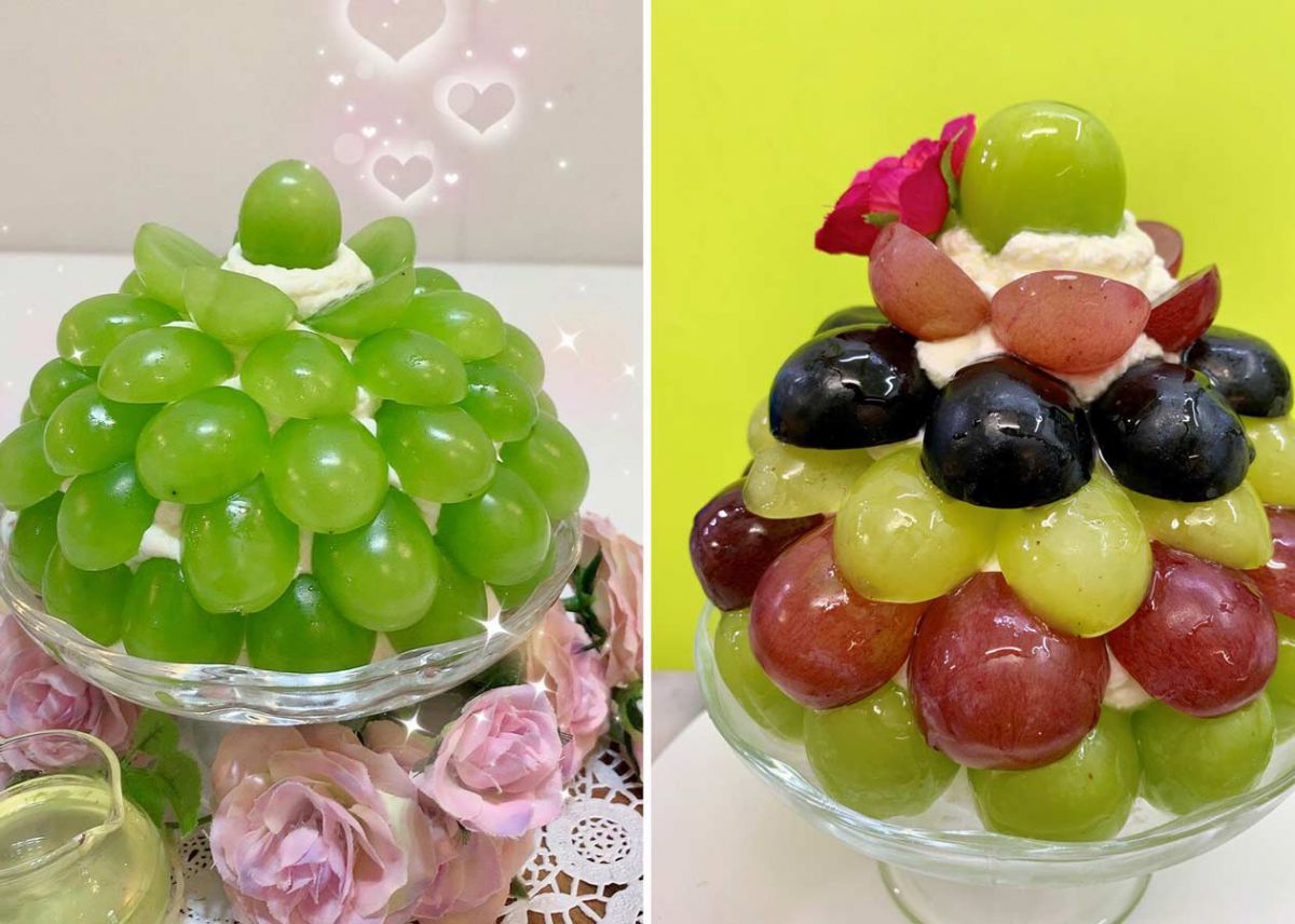 「シャインフリル」と「ぶどうの食べくらべ」／浅草よろず茶屋444