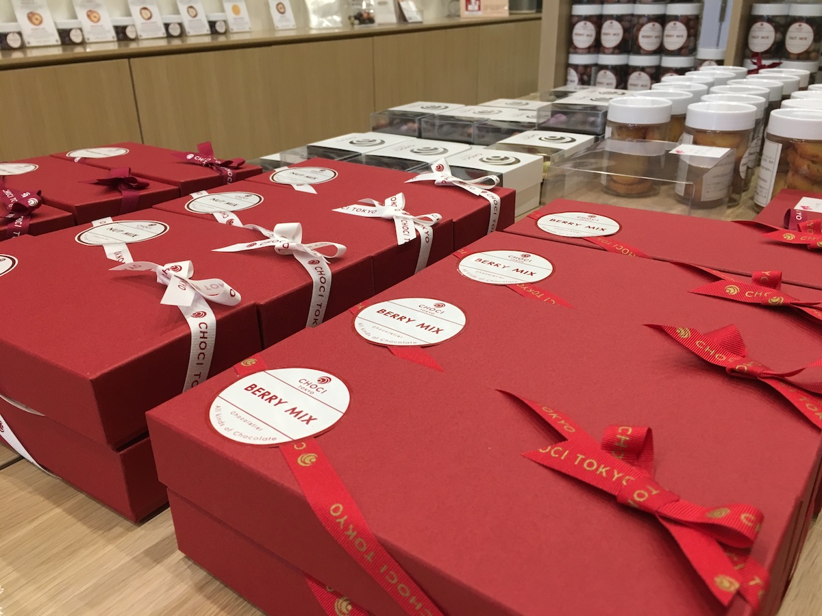 「ギフトボックス」2600円（税込）