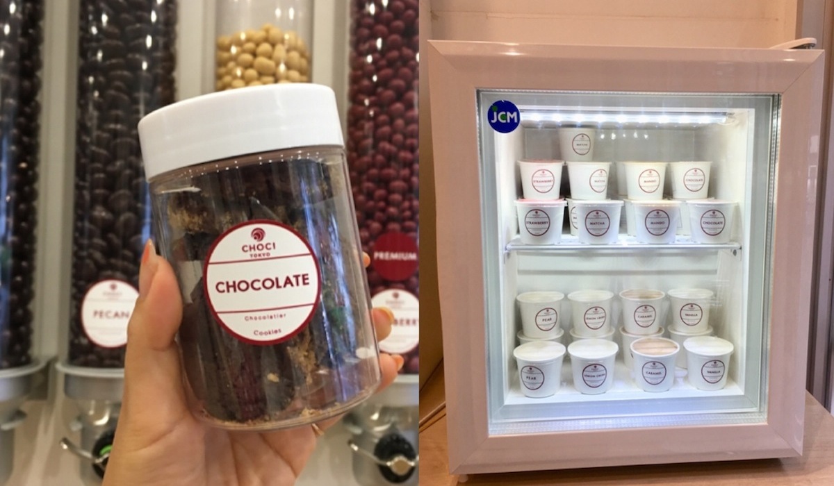 左から「ジャー入りのクッキー」650円（税込）、「アイスクリーム」350円（税込）