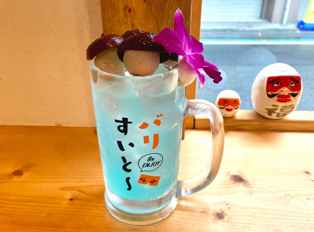 「ライチブルーサワー」　700円（税抜）