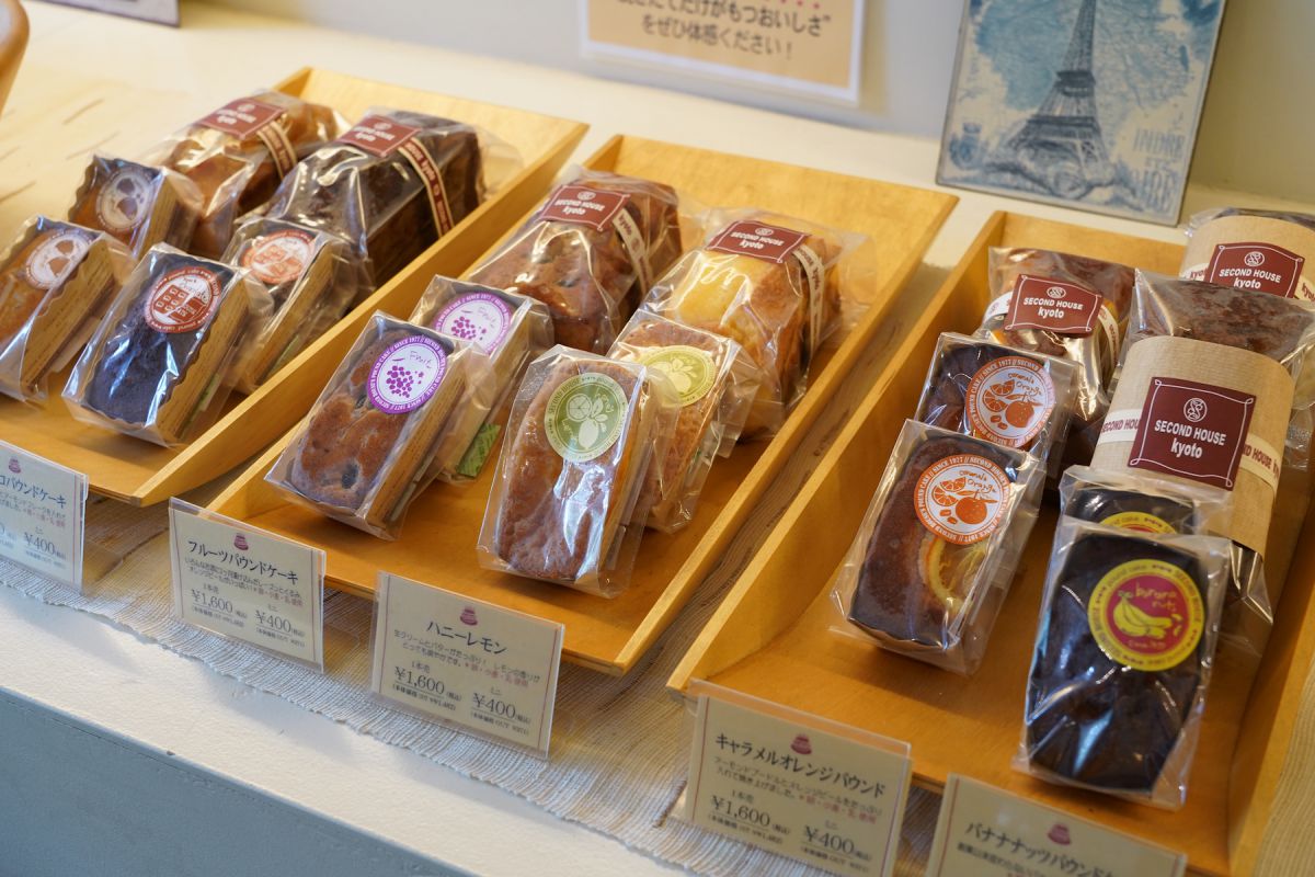 バナナナッツパウンドケーキ 1本1300円