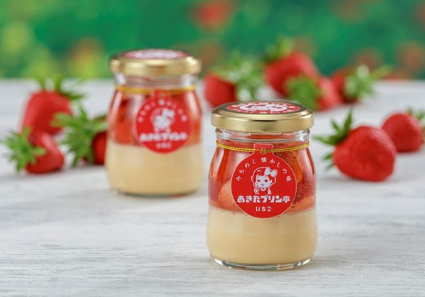「いちごプリン」450円